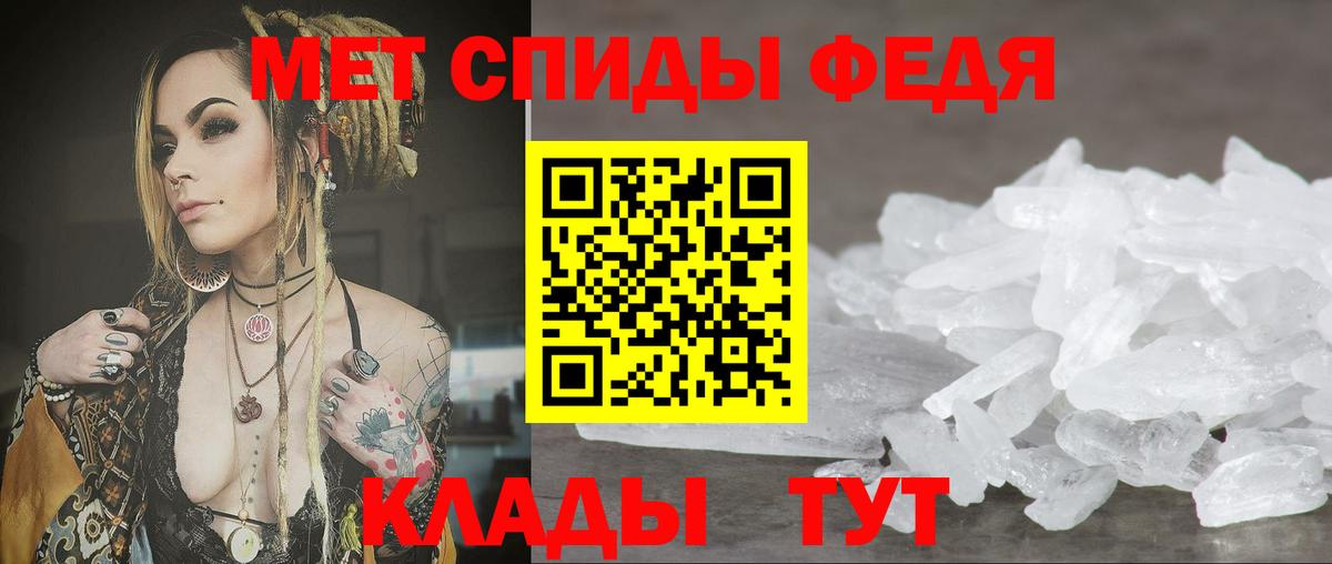 Сызрань  АМФ 97%  Вход с VPN 