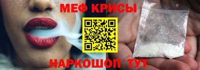 бутик Свободный