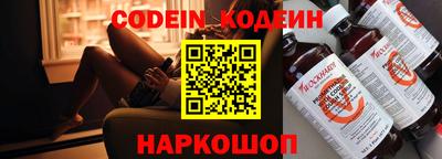метадон Севастополь