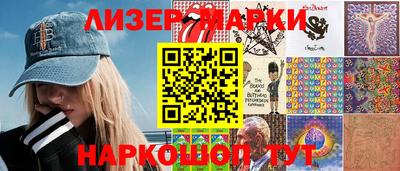 метадон Севастополь
