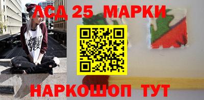 бутик Свободный