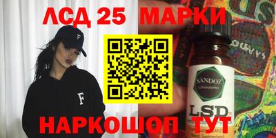 меф Северобайкальск