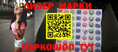 метадон Севастополь