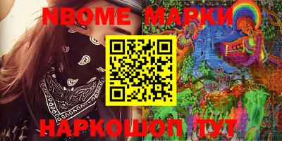 метадон Севастополь