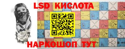 бутик Свободный