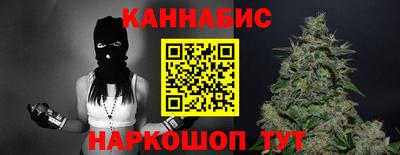 бутик Свободный