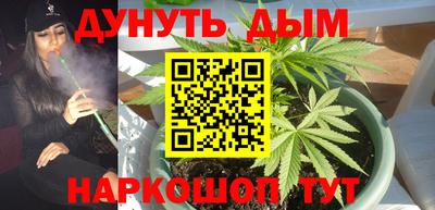 бутик Свободный