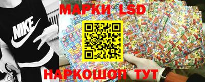 меф Северобайкальск