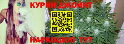 метадон Севастополь