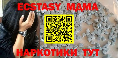 бутик Свободный