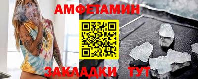 бутик Свободный