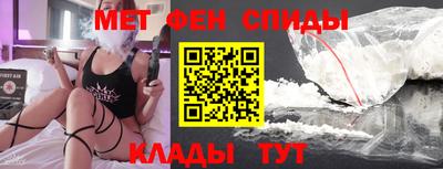 метадон Севастополь