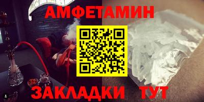 метадон Севастополь