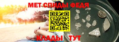 бутик Свободный