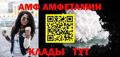 бутик Свободный