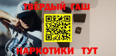 бутик Свободный