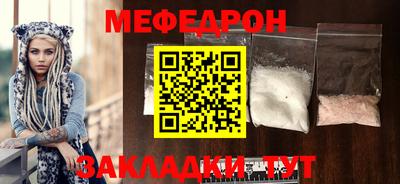 метадон Севастополь