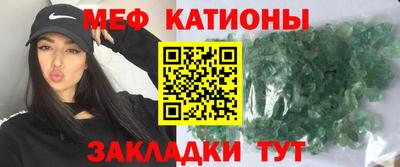 бутик Свободный